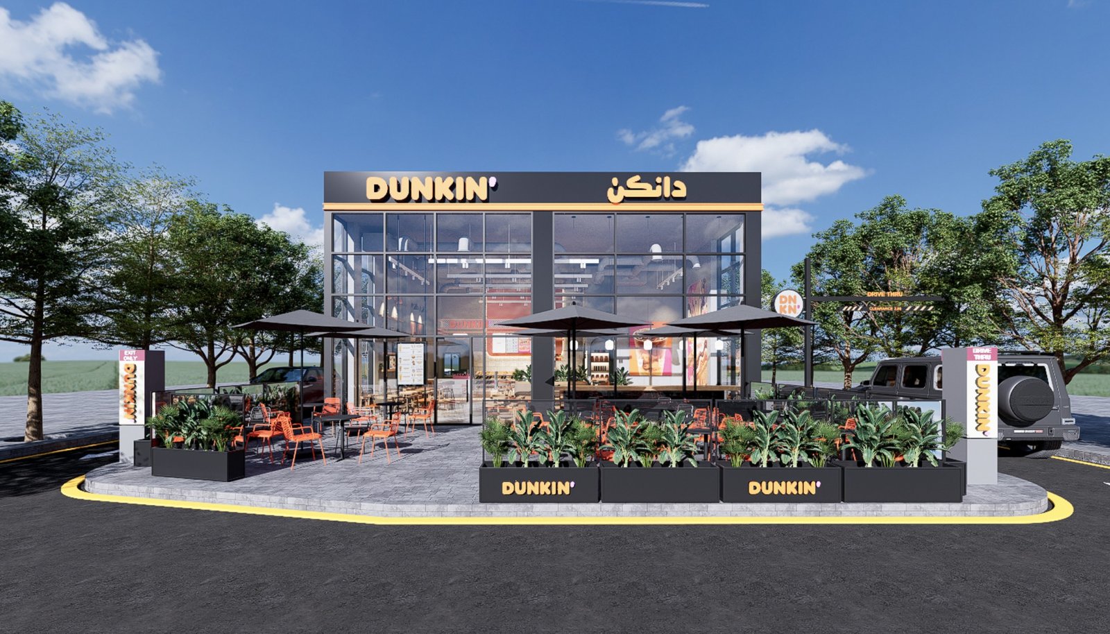 Dunkin commercial facade with outdoor seating and a glass frontage